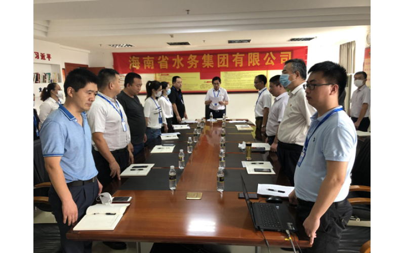 缅怀革命先烈 悼念抗疫烈士 哀悼逝世同胞——省水务集团机关支部开展清明节“网上祭英烈”主题党日活动